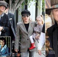 СКАНДАЛ! Внучките на Елвис Пресли забъркани в педофилски скандал с баща им 