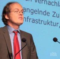 Германски икономист защитава СЕТА – важно е за Европа