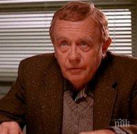 Почина актьорът от 