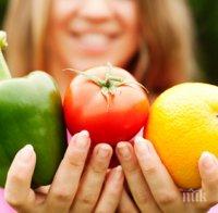 ТОТАЛЕН ШОК! Ако сте вегетарианци - забравяте за внуците!