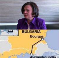 ИЗВЪНРЕДНО В ПИК TV! Бившият министър Ивелина Василева проговаря за битката на ГЕРБ с БСП в Бургас (ОБНОВЕНА)