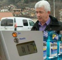 ШОК! Дрегерът отчита водата за уста като алкохол