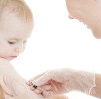 Здравното министерство: Ще поръчваме по-голямо количество ваксини