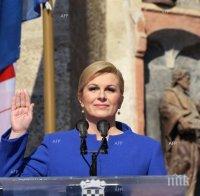 Според президента на Хърватия Русия не трябва да бъде враг
