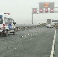 ЯСНОТА: Тежката катастрофа с българи в Унгария причинена от гъста мъгла и неработещи табели по магистралата 