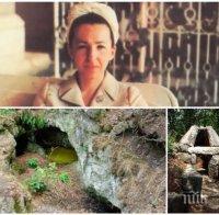  МИСТЕРИЯ! Вижте какво скриха приближените на Людмила Живкова за разкопките в Странджа от 1981 г. 