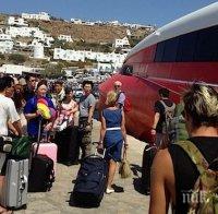 Гърция очаква новата вълна български туристи и ги улеснява с табели на нашия език