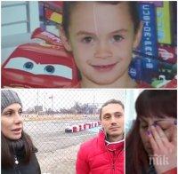 СТРАШНА НАГЛОСТ: 21-годишен опита да открадне кутия с дарения за болния Жорко 