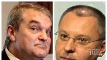 ЕКСКЛУЗИВНО! Румен Петков закопа БСП! Обвини Станишев в национално предателство