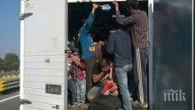Спипаха 12 мигранти, натъпкани в бус на автомагистрала "Марица"