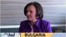 ИЗВЪНРЕДНО В ПИК TV! Бившият министър Ивелина Василева проговаря за битката на ГЕРБ с БСП в Бургас (ОБНОВЕНА)