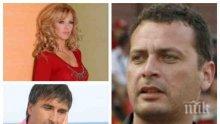 САМО В ПИК И "РЕТРО"! Плейбоят на БСП развел Веско Маринов и Цветанка - треньорът Иван Ченчев поведе червените в София област