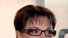 УЖАС! Цветанка Ризова стана кожа и кости