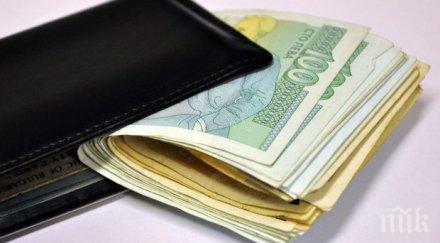 живеем 440 лева месец