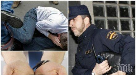 пак прочухме българи млатят длъжници испания