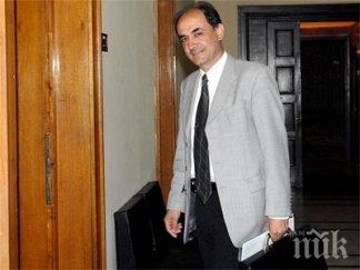 осъдиха условно шефа озеленяване ненко ненков