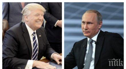 плана сваляне санкциите русия