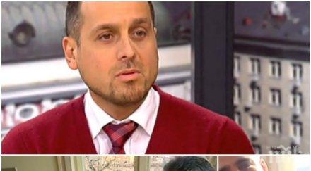 скандалът елин пелин кметът скочи разлика афганистанци сирийци разходете една вечер лъвов мост разберете