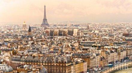 посетим забележителности нас чужбина без пари