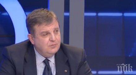 политически откровения каракачанов разкри имало тайни преговори коалиция бсп герб