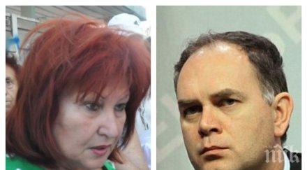 бившата кметица младост съди георги кадиев душевни терзания заплатки документ