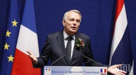 френският външен министър еро изрепчи сащ брани единството