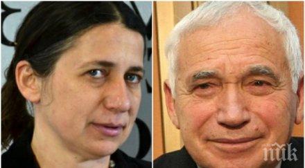 дъщерята желю желев влезе листите реформаторския блок