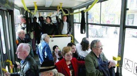 паднете смях безумията всекидневното преживяване адски транспорт галерия