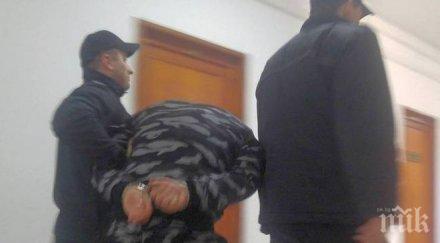 наркотрафикант проси съда пуснат свобода харесвало ареста