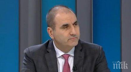 цветан цветанов герб единствената алтернатива смесените региони