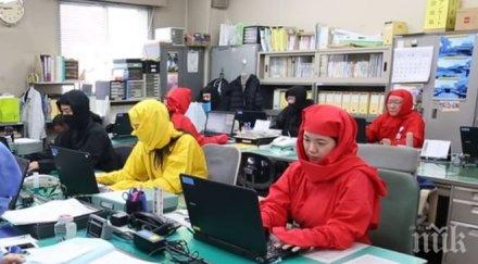 шок чиновници навлякоха нинджи гишетата видео