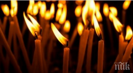 промяна градския транспорт заради задушница