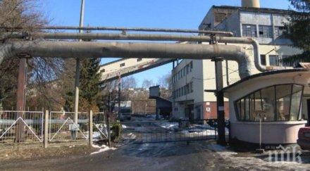 извънредно бунт топлофикация тресе габрово офшорка спря топлото града хумора сатирата