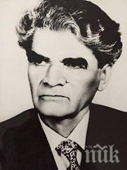 фамилията пеко таков запъти парламента