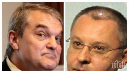 ексклузивно румен петков закопа бсп обвини станишев национално предателство