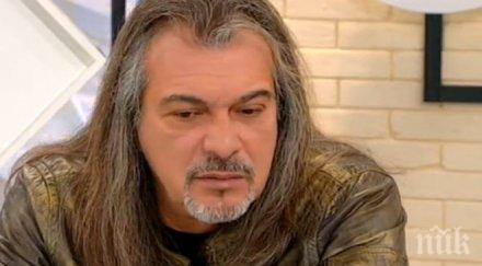 маги халваджиян григор бие всички сме българи падне тоя