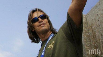 намериха мъртъв легенда скоковете вода