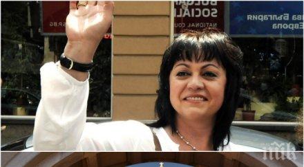 корнелия нинова призна дали амбиции стане премиер кого иска управлява