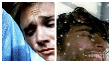 без майтап къпаните мъже грозни потните мачовци