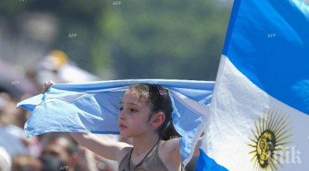 бившият началник щаб аржентинската армия бил арестуван отвличания