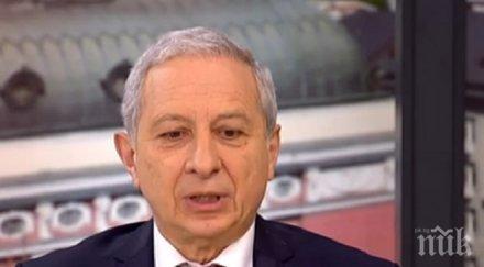 извънредно пик премиерът герджиков разкри подробности ревизията властта обновена