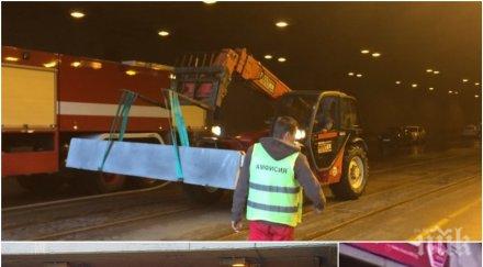 извънредно капан тунелът люлин видеонаблюдение осветленитео