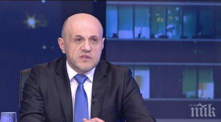 предизборна битка томислав дончев отказваме участваме играта наддаване