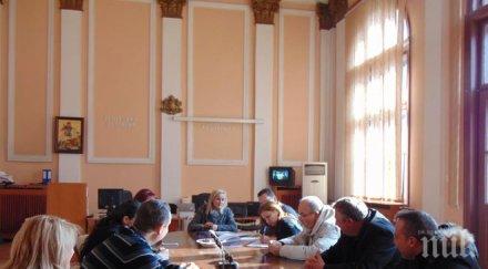 листата герб кюстендил готова