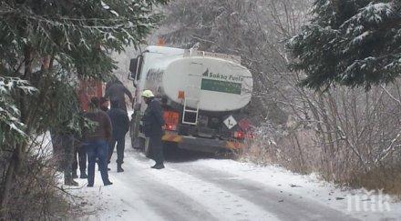 адвокати твърдят пострадалите заледения път алеко съдят общината фирмата почистване