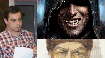 потресаващо страховити български войводи били вампири