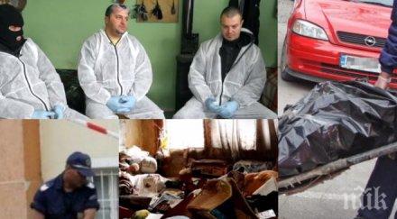 зловеща история чистач трупове разказ