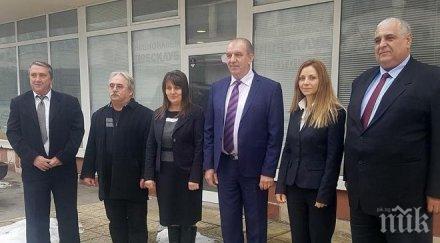 водачът герб видин