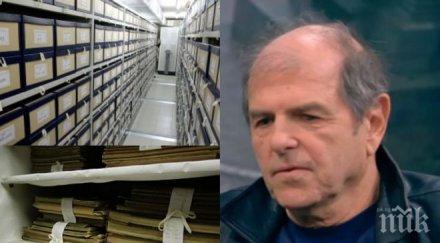 скандално признание тома томов проговори бях докладвах всичко срещите чужбина срамувам