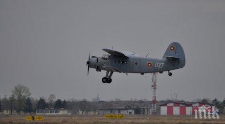 музей събира самолети ветерани